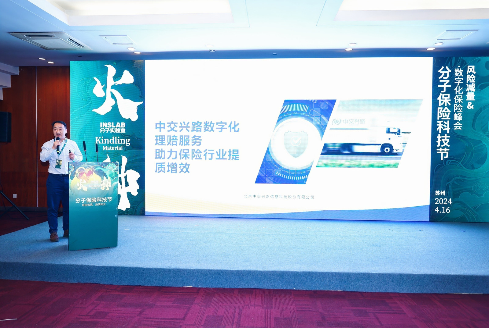 LLX_3243-opq795659574-795664263 (1).jpg